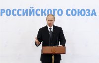 Путин предупредил бизнес о возможных препятствиях для амнистии капитала
