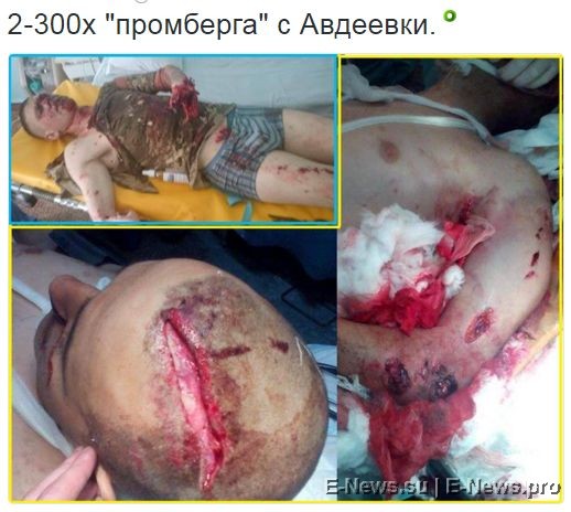 Потерь НЕТ - терять некого! Потери укрофашистов с 1 по 30 апреля (Фото) Потерь НЕТ - терять некого! Потери укрофашистов с 1 по 30 апреля (Фото)