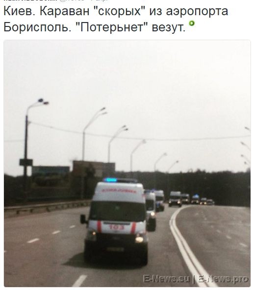 Потерь НЕТ - терять некого! Потери укрофашистов с 1 по 30 апреля (Фото) Потерь НЕТ - терять некого! Потери укрофашистов с 1 по 30 апреля (Фото)