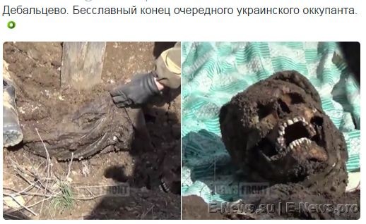 Потерь НЕТ - терять некого! Потери укрофашистов с 1 по 30 апреля (Фото) Потерь НЕТ - терять некого! Потери укрофашистов с 1 по 30 апреля (Фото)