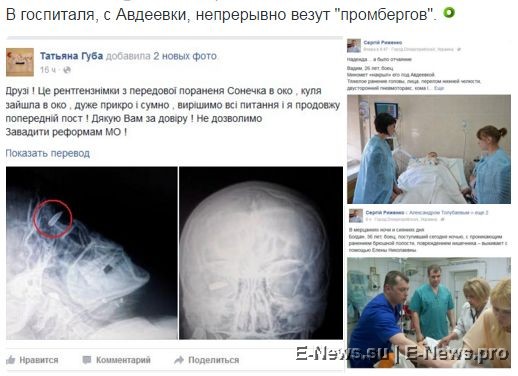 Потерь НЕТ - терять некого! Потери укрофашистов с 1 по 30 апреля (Фото) Потерь НЕТ - терять некого! Потери укрофашистов с 1 по 30 апреля (Фото)