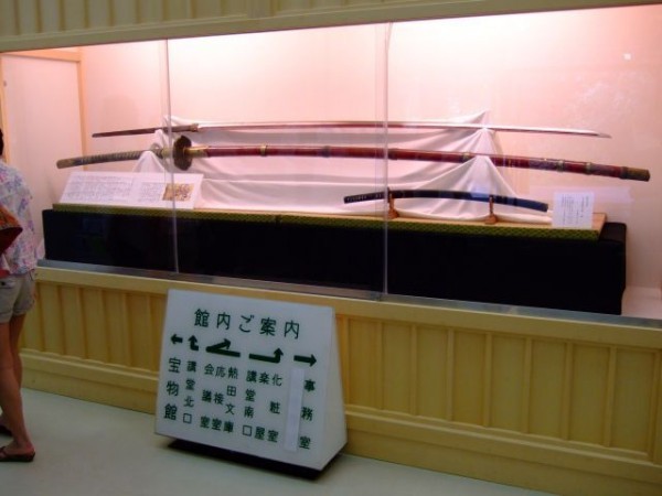 Ножики гигантов