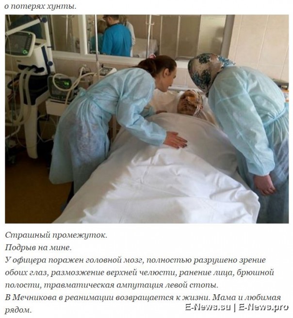 Потерь НЕТ - терять некого! Потери укрофашистов с 1 по 30 апреля (Фото) Потерь НЕТ - терять некого! Потери укрофашистов с 1 по 30 апреля (Фото)