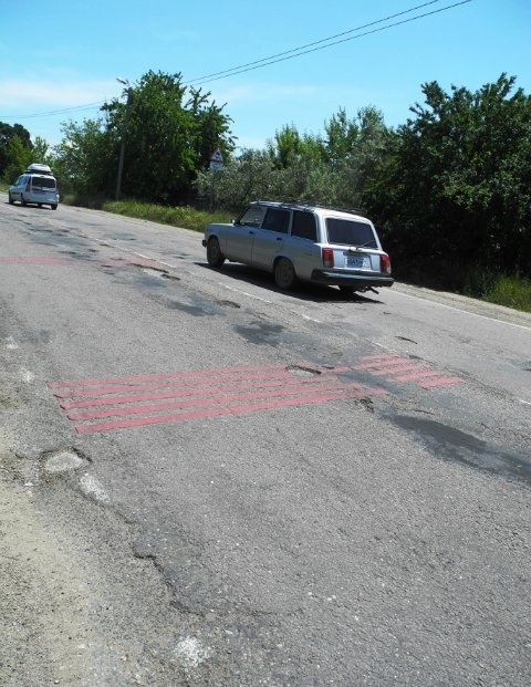 Дорога в Крым. Год спустя Дорога в Крым. Год спустя