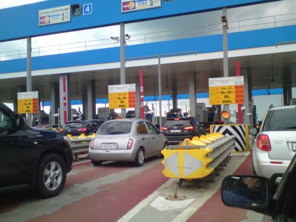 Дорога в Крым. Год спустя Дорога в Крым. Год спустя