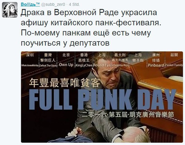 "Мыздобулы" в картинках. Смешных и не очень... 24-07-2016 "Мыздобулы" в картинках. Смешных и не очень... 24-07-2016