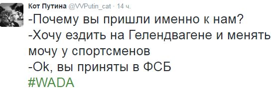 "Мыздобулы" в картинках. Смешных и не очень... 24-07-2016 "Мыздобулы" в картинках. Смешных и не очень... 24-07-2016