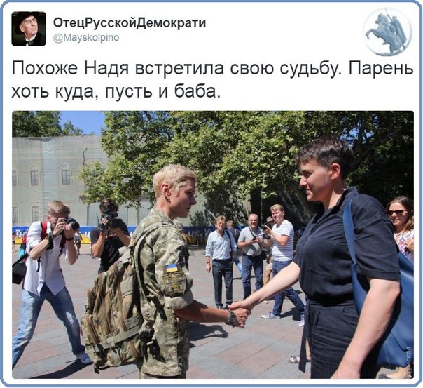 "Мыздобулы" в картинках. Смешных и не очень... 24-07-2016 "Мыздобулы" в картинках. Смешных и не очень... 24-07-2016