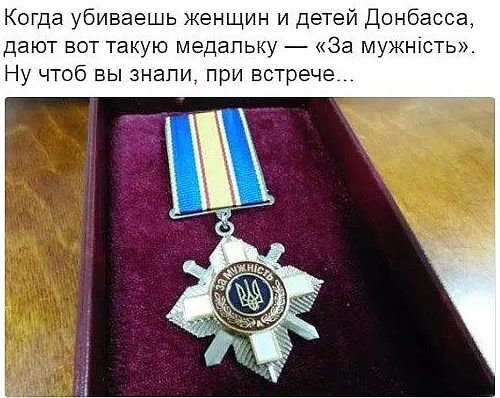 "Мыздобулы" в картинках. Смешных и не очень... 24-07-2016 "Мыздобулы" в картинках. Смешных и не очень... 24-07-2016