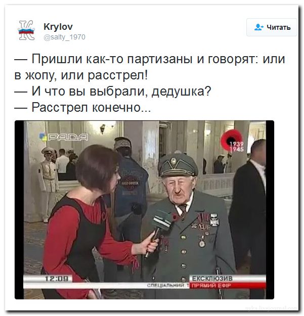 "Мыздобулы" в картинках. Смешных и не очень... 24-07-2016 "Мыздобулы" в картинках. Смешных и не очень... 24-07-2016