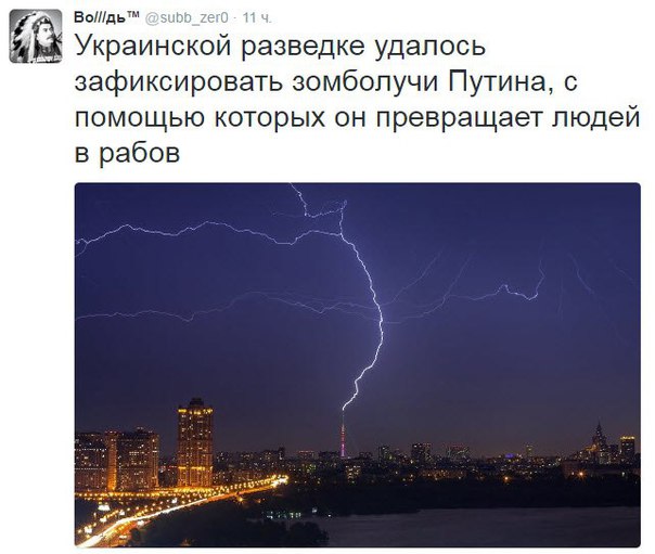 "Мыздобулы" в картинках. Смешных и не очень... 24-07-2016 "Мыздобулы" в картинках. Смешных и не очень... 24-07-2016