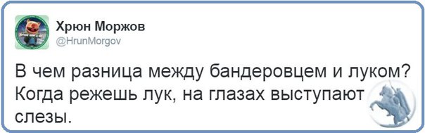"Мыздобулы" в картинках. Смешных и не очень... 24-07-2016 "Мыздобулы" в картинках. Смешных и не очень... 24-07-2016