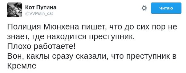 "Мыздобулы" в картинках. Смешных и не очень... 24-07-2016 "Мыздобулы" в картинках. Смешных и не очень... 24-07-2016