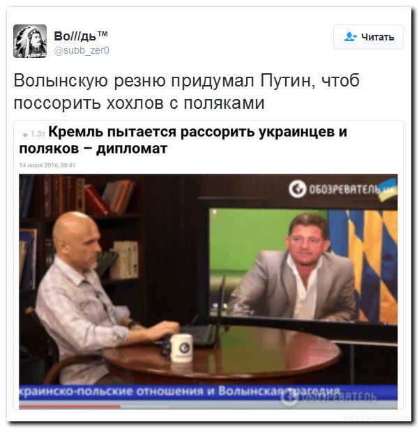 "Мыздобулы" в картинках. Смешных и не очень... 24-07-2016 "Мыздобулы" в картинках. Смешных и не очень... 24-07-2016