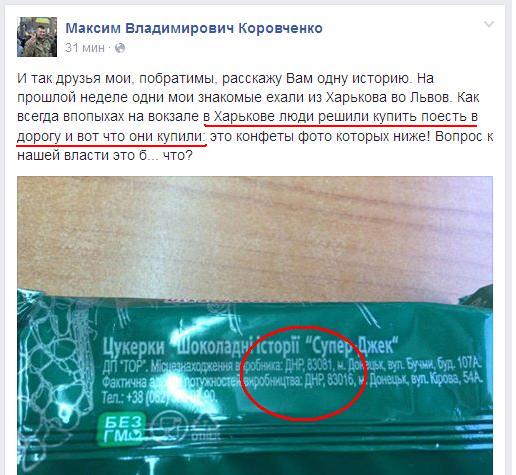 "Мыздобулы" в картинках. Смешных и не очень... 24-07-2016 "Мыздобулы" в картинках. Смешных и не очень... 24-07-2016