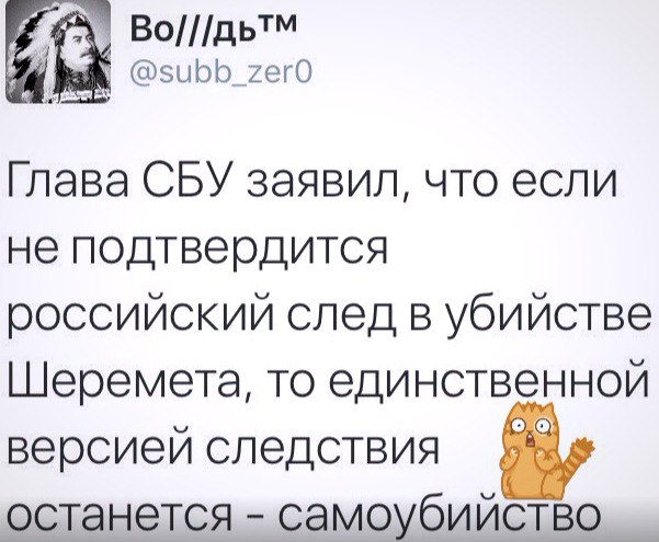 "Мыздобулы" в картинках. Смешных и не очень... 24-07-2016 "Мыздобулы" в картинках. Смешных и не очень... 24-07-2016