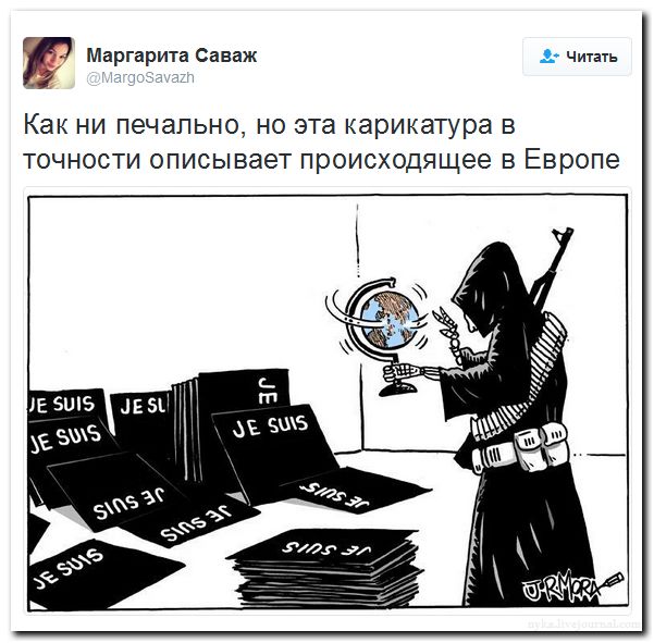 "Мыздобулы" в картинках. Смешных и не очень... 24-07-2016 "Мыздобулы" в картинках. Смешных и не очень... 24-07-2016