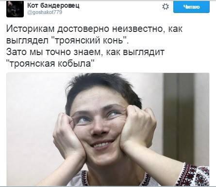 "Мыздобулы" в картинках. Смешных и не очень... 24-07-2016 "Мыздобулы" в картинках. Смешных и не очень... 24-07-2016