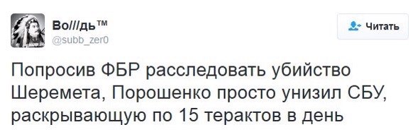 "Мыздобулы" в картинках. Смешных и не очень... 24-07-2016 "Мыздобулы" в картинках. Смешных и не очень... 24-07-2016