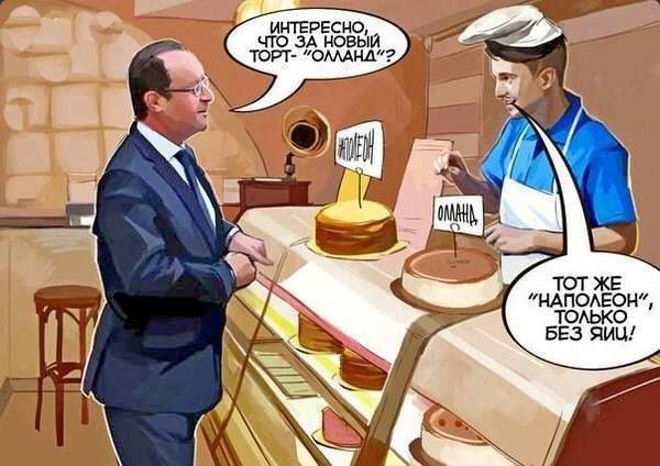 "Мыздобулы" в картинках. Смешных и не очень... 24-07-2016 "Мыздобулы" в картинках. Смешных и не очень... 24-07-2016