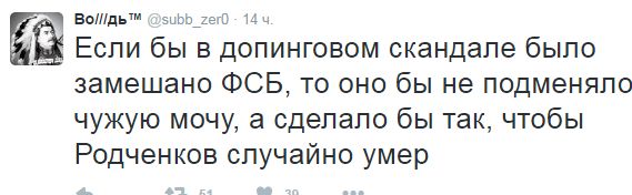"Мыздобулы" в картинках. Смешных и не очень... 24-07-2016 "Мыздобулы" в картинках. Смешных и не очень... 24-07-2016