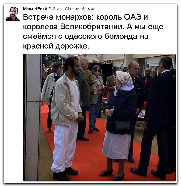 "Мыздобулы" в картинках. Смешных и не очень... 24-07-2016 "Мыздобулы" в картинках. Смешных и не очень... 24-07-2016