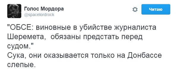 "Мыздобулы" в картинках. Смешных и не очень... 24-07-2016 "Мыздобулы" в картинках. Смешных и не очень... 24-07-2016