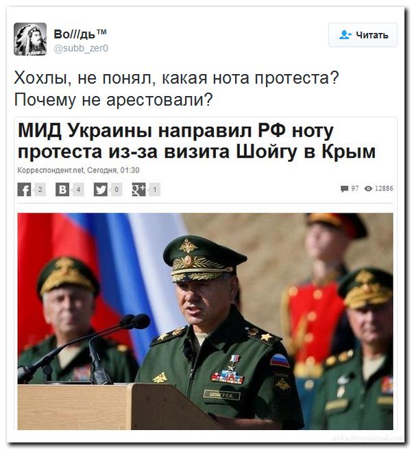 "Мыздобулы" в картинках. Смешных и не очень... 24-07-2016 "Мыздобулы" в картинках. Смешных и не очень... 24-07-2016