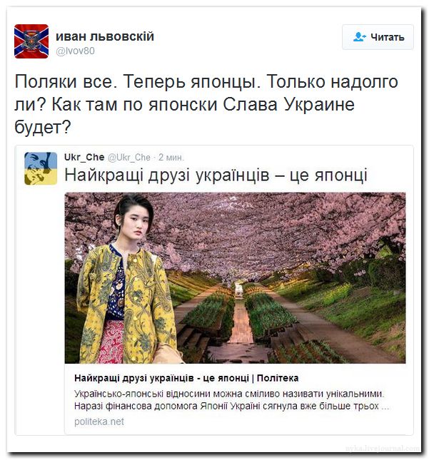 "Мыздобулы" в картинках. Смешных и не очень... 24-07-2016 "Мыздобулы" в картинках. Смешных и не очень... 24-07-2016