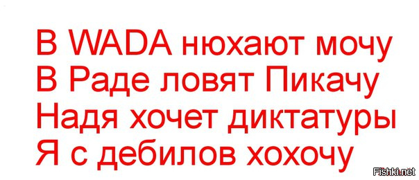 "Мыздобулы" в картинках. Смешных и не очень... 24-07-2016 "Мыздобулы" в картинках. Смешных и не очень... 24-07-2016