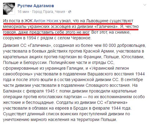 "Мыздобулы" в картинках. Смешных и не очень... 24-07-2016 "Мыздобулы" в картинках. Смешных и не очень... 24-07-2016