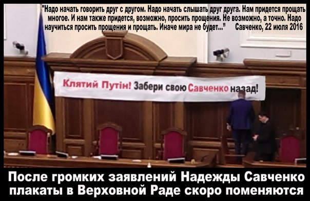 "Мыздобулы" в картинках. Смешных и не очень... 24-07-2016 "Мыздобулы" в картинках. Смешных и не очень... 24-07-2016