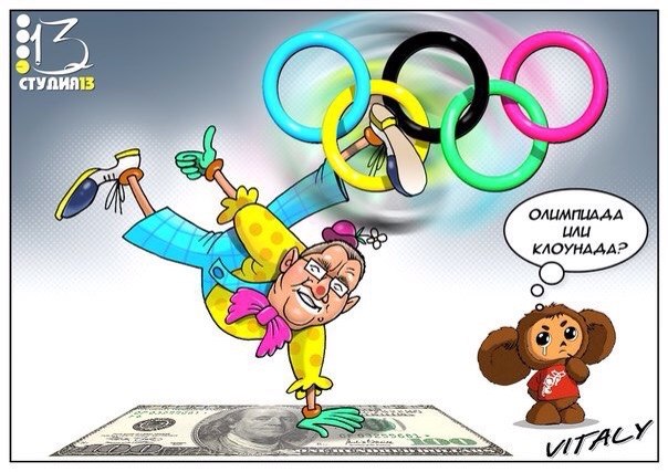 "Мыздобулы" в картинках. Смешных и не очень... 24-07-2016 "Мыздобулы" в картинках. Смешных и не очень... 24-07-2016