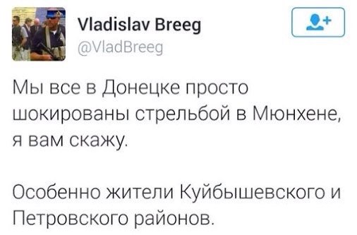 "Мыздобулы" в картинках. Смешных и не очень... 24-07-2016 "Мыздобулы" в картинках. Смешных и не очень... 24-07-2016