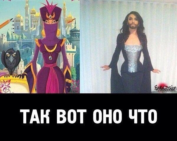 "Мыздобулы" в картинках. Смешных и не очень... 24-07-2016 "Мыздобулы" в картинках. Смешных и не очень... 24-07-2016