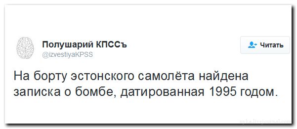 "Мыздобулы" в картинках. Смешных и не очень... 24-07-2016 "Мыздобулы" в картинках. Смешных и не очень... 24-07-2016