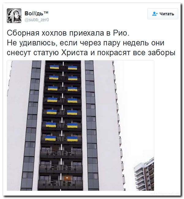 "Мыздобулы" в картинках. Смешных и не очень... 24-07-2016 "Мыздобулы" в картинках. Смешных и не очень... 24-07-2016