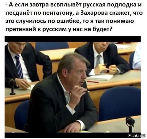 "Мыздобулы" в картинках. Смешных и не очень... 24-07-2016 "Мыздобулы" в картинках. Смешных и не очень... 24-07-2016