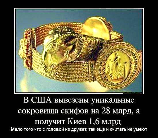 "Мыздобулы" в картинках. Смешных и не очень... 24-07-2016 "Мыздобулы" в картинках. Смешных и не очень... 24-07-2016