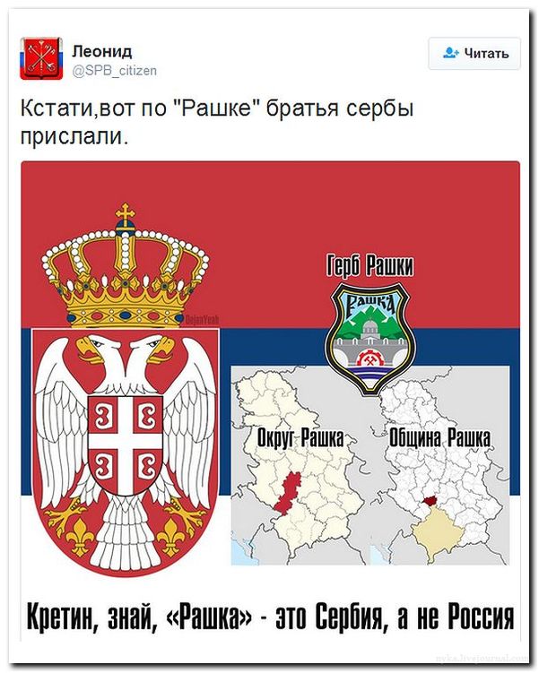 "Мыздобулы" в картинках. Смешных и не очень... 24-07-2016 "Мыздобулы" в картинках. Смешных и не очень... 24-07-2016