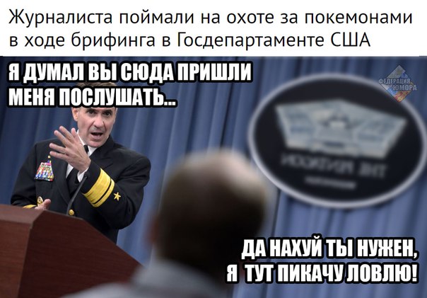 "Мыздобулы" в картинках. Смешных и не очень... 24-07-2016 "Мыздобулы" в картинках. Смешных и не очень... 24-07-2016