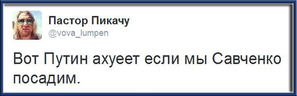 "Мыздобулы" в картинках. Смешных и не очень... 24-07-2016 "Мыздобулы" в картинках. Смешных и не очень... 24-07-2016