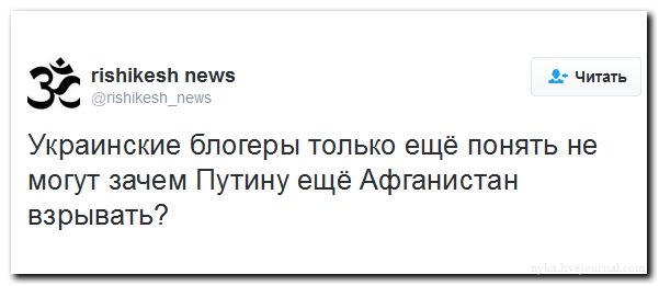"Мыздобулы" в картинках. Смешных и не очень... 24-07-2016 "Мыздобулы" в картинках. Смешных и не очень... 24-07-2016