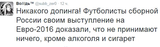 "Мыздобулы" в картинках. Смешных и не очень... 24-07-2016 "Мыздобулы" в картинках. Смешных и не очень... 24-07-2016