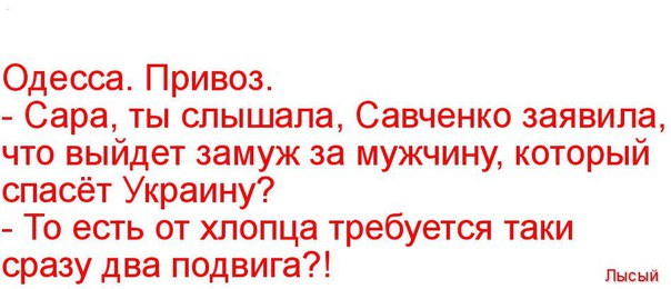 "Мыздобулы" в картинках. Смешных и не очень... 24-07-2016 "Мыздобулы" в картинках. Смешных и не очень... 24-07-2016