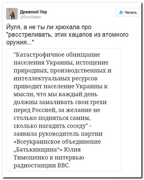 "Мыздобулы" в картинках. Смешных и не очень... 24-07-2016 "Мыздобулы" в картинках. Смешных и не очень... 24-07-2016