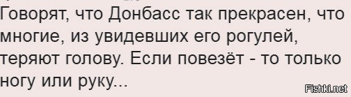 "Мыздобулы" в картинках. Смешных и не очень... 24-07-2016 "Мыздобулы" в картинках. Смешных и не очень... 24-07-2016