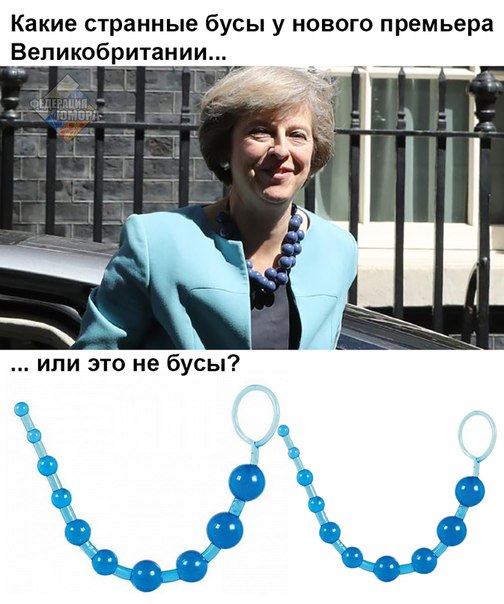 "Мыздобулы" в картинках. Смешных и не очень... 24-07-2016 "Мыздобулы" в картинках. Смешных и не очень... 24-07-2016