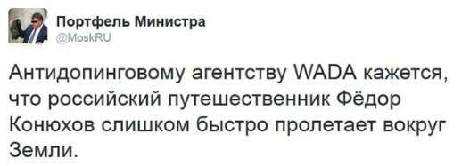 "Мыздобулы" в картинках. Смешных и не очень... 24-07-2016 "Мыздобулы" в картинках. Смешных и не очень... 24-07-2016