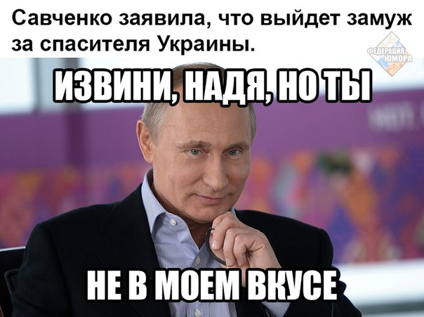 "Мыздобулы" в картинках. Смешных и не очень... 24-07-2016 "Мыздобулы" в картинках. Смешных и не очень... 24-07-2016